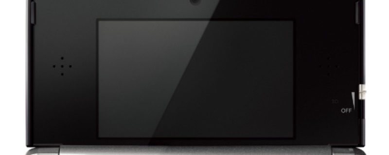 Probamos la nueva Nintendo 3DS