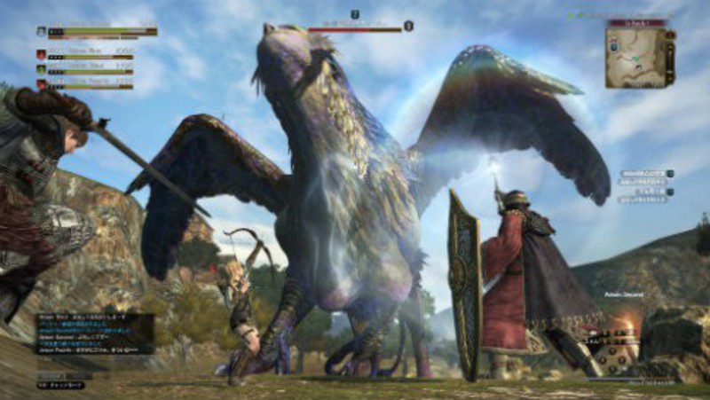  Dragon's Dogma Online