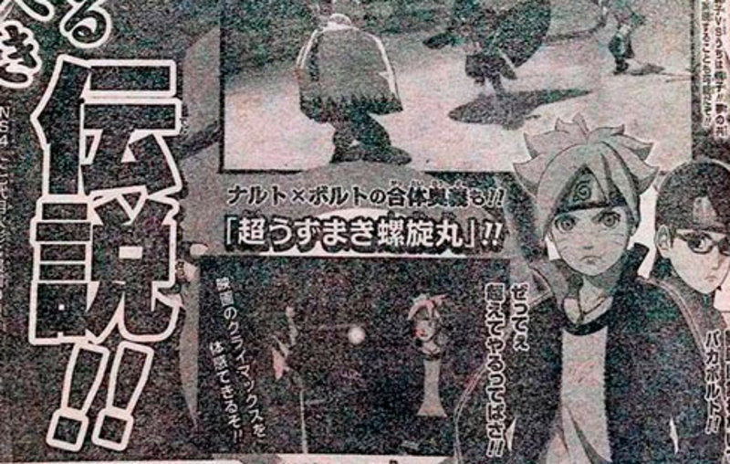 'Naruto Shippuden: Ultimate Ninja Storm 4' confirma a Naruto y Sasuke adultos como personajes jugables