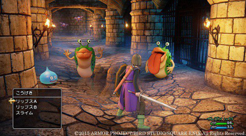 Dragon Quest XI 2016
