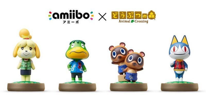 Animal Crossing Amiibo