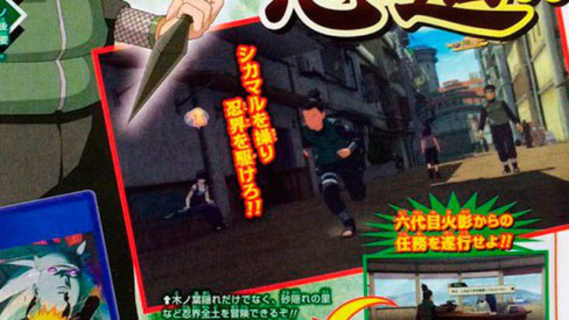 La Shonen Jump muestra un poco del primer DLC de 'Naruto Shippuden: Ultimate Ninja Storm 4'