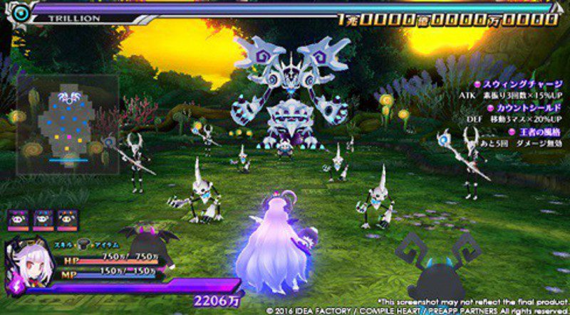 Trillion: God of Destruction PS Vita lanzamiento