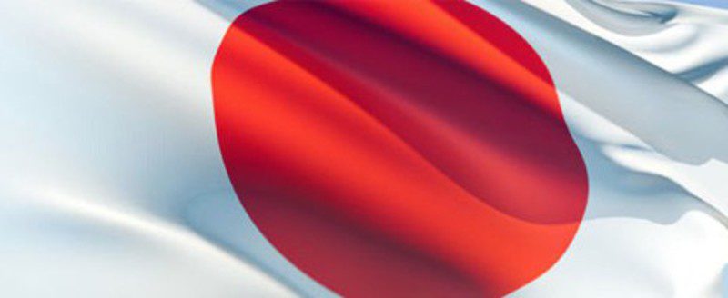 Venta consolas Japón'