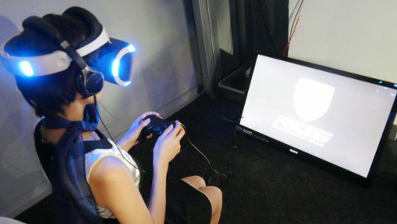 PlayStation VR