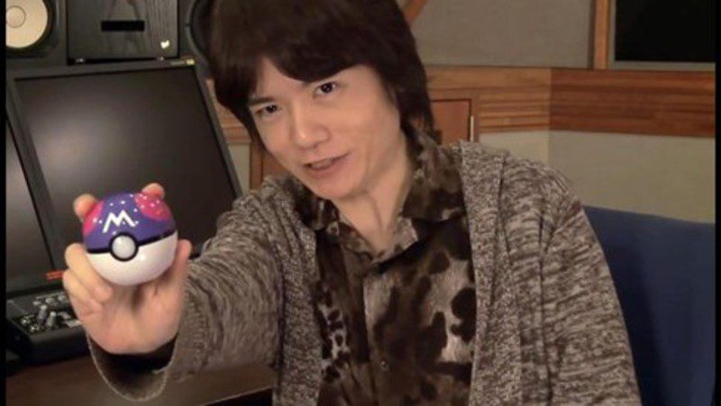 sakurai