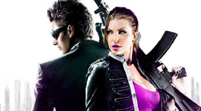 Deep Silver E3 2016 anuncio importante