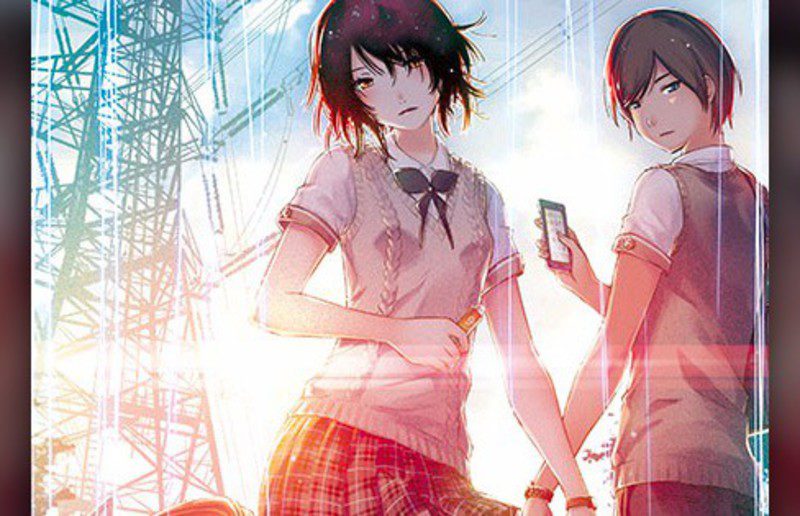 Bokura wa Satsui Biyori