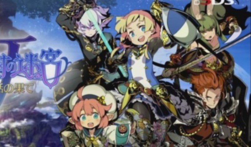 etrian