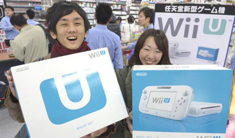 wii u