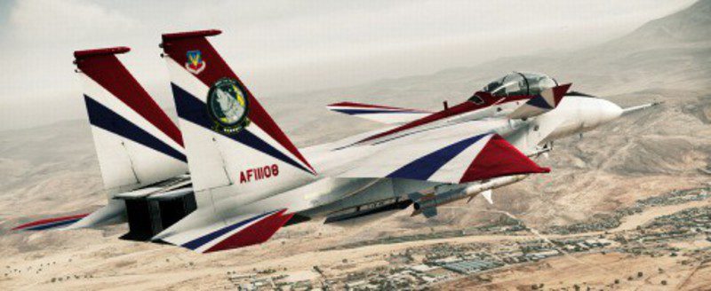 Ace Combat Assault Horizon