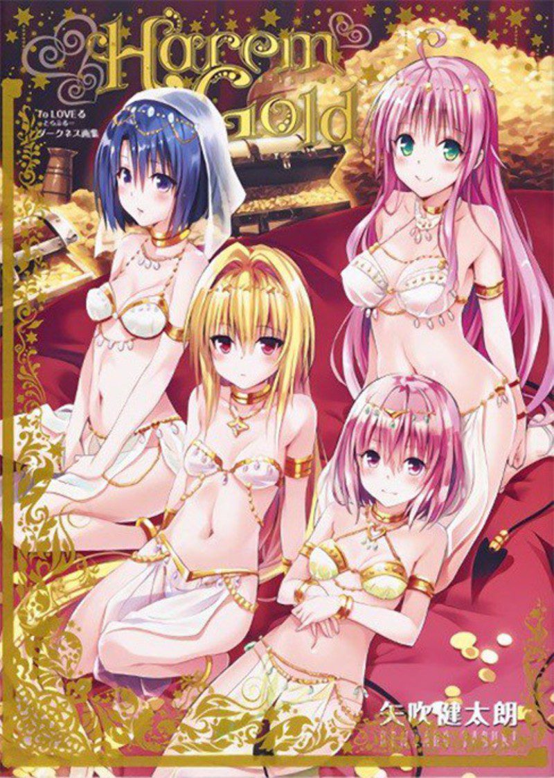 to love ru darkness artbook harem gold