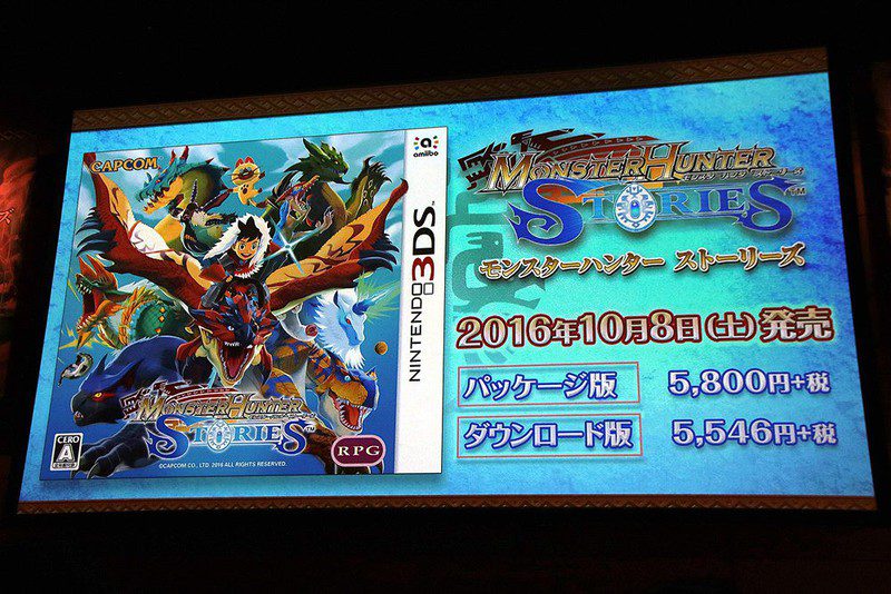 Monster Hunter Stories