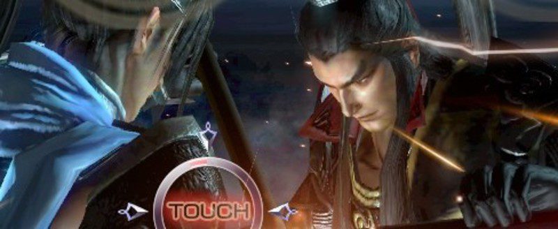 Dynasty Warriors Next