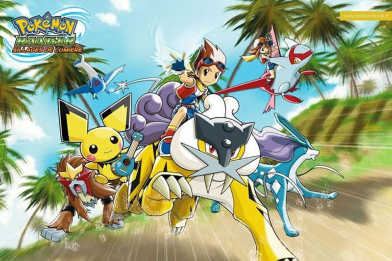 Pokémon Ranger