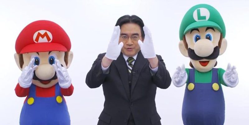 Iwata