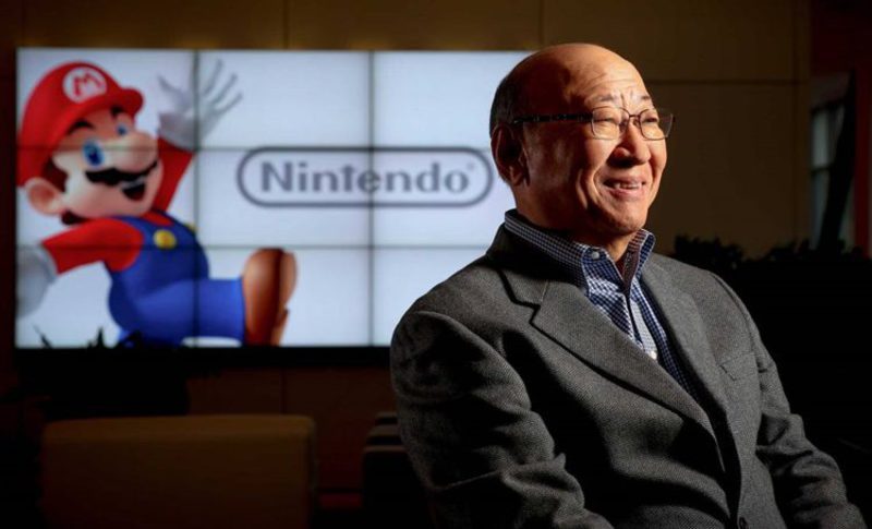 Kimishima