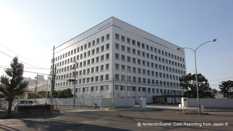 Nintendo HQ