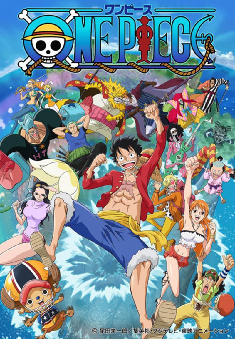 One Piece Zou