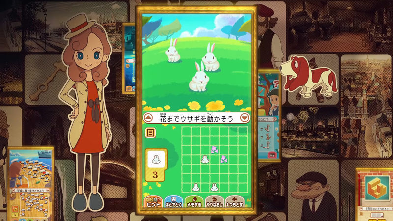 Lady Layton puzzle