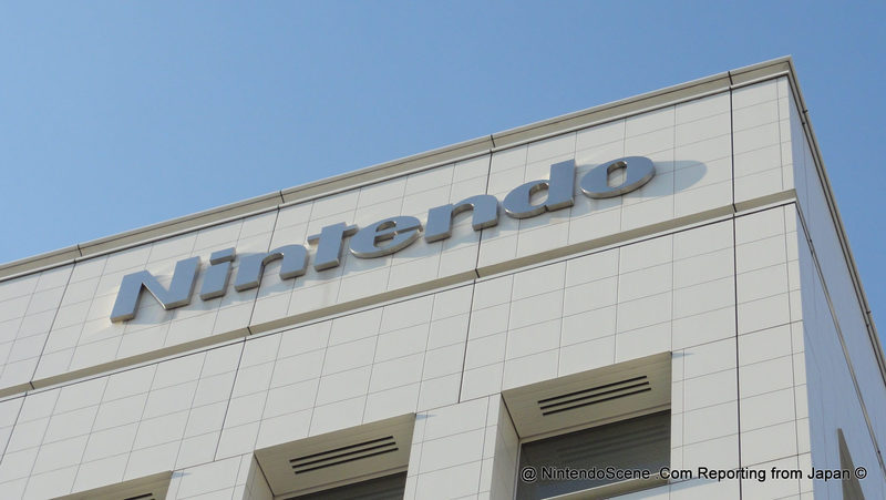 Nintendo