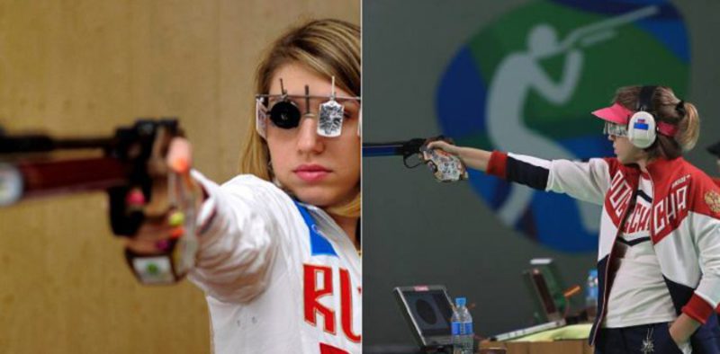 Vitalina Batsarashkina