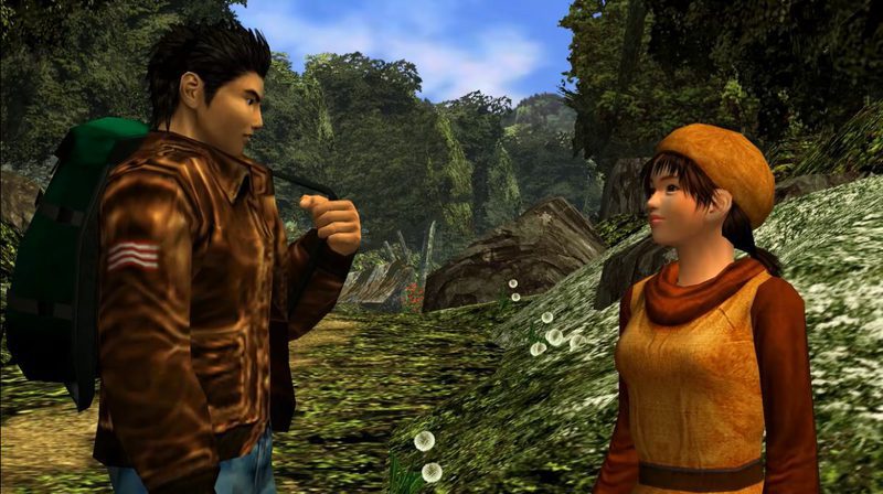 Shenmue