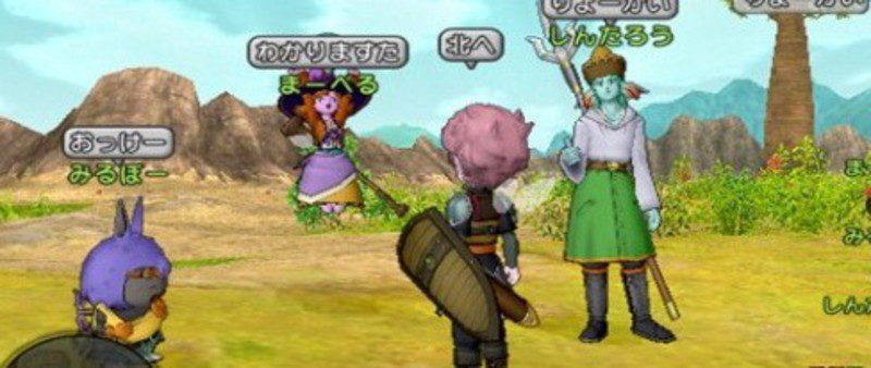 Dragon Quest X
