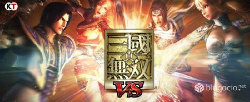 'Dynasty Warriors VS'