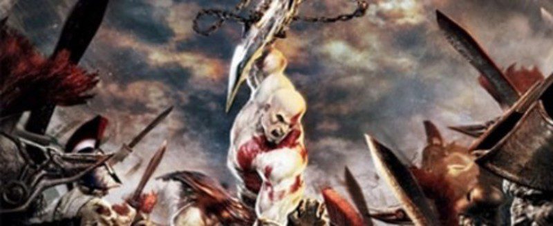 'God of War IV'
