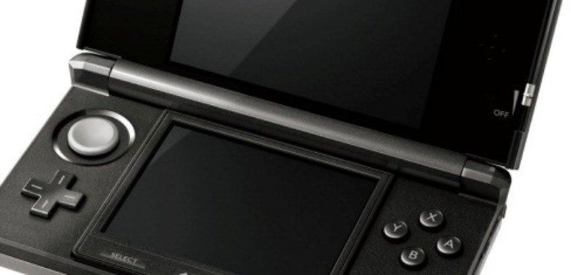 Nintendo 3DS