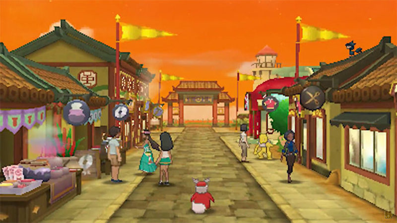 Pokémon Sol Luna atardecer