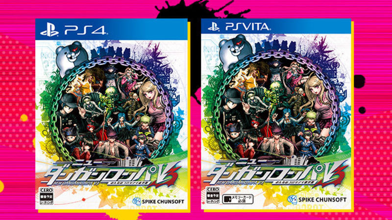 box art danganronpa v3