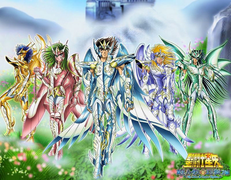 Saint Seiya Hades Infierno Eliseos