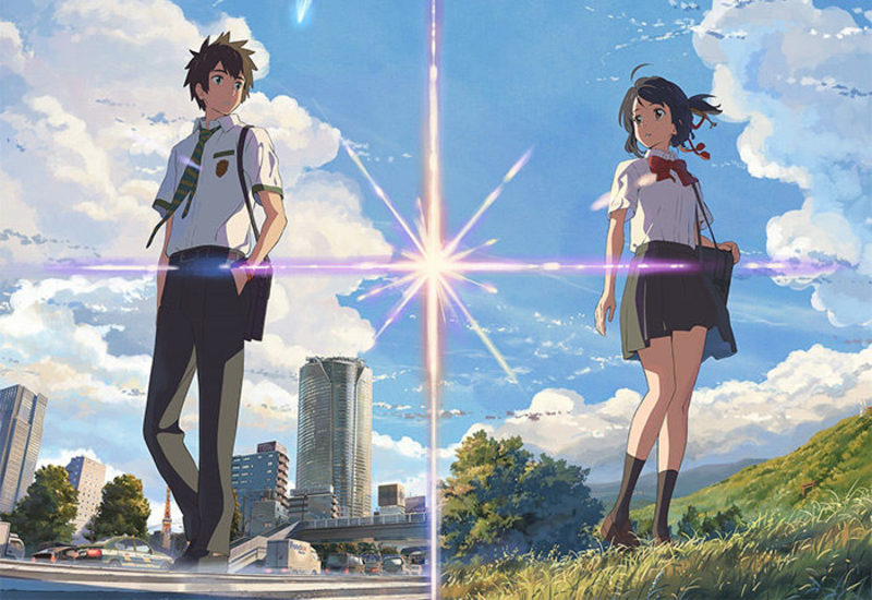 Kimi no na wa Selecta