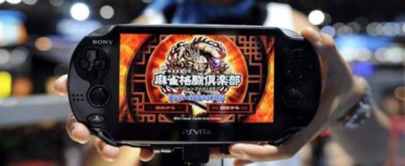 PlayStation Vita Japon