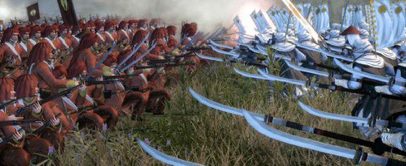 'Total WAr: Shogun 2: La caída de los samurái