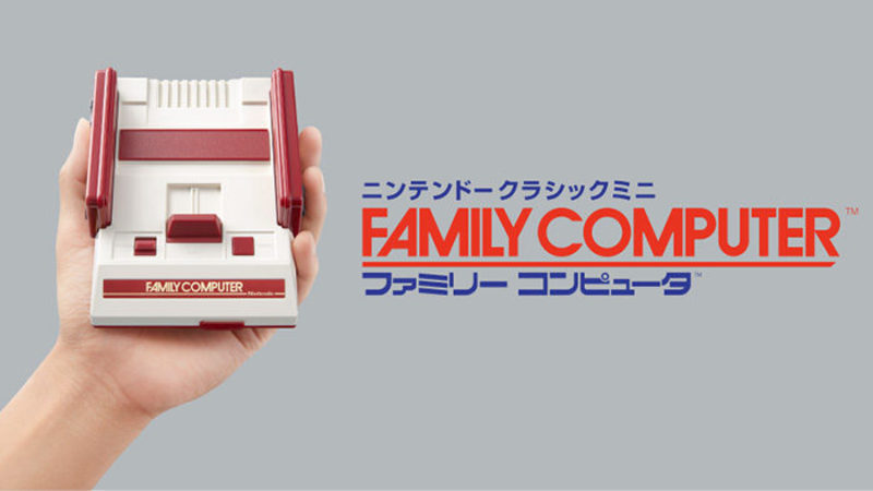 Famicom Mini