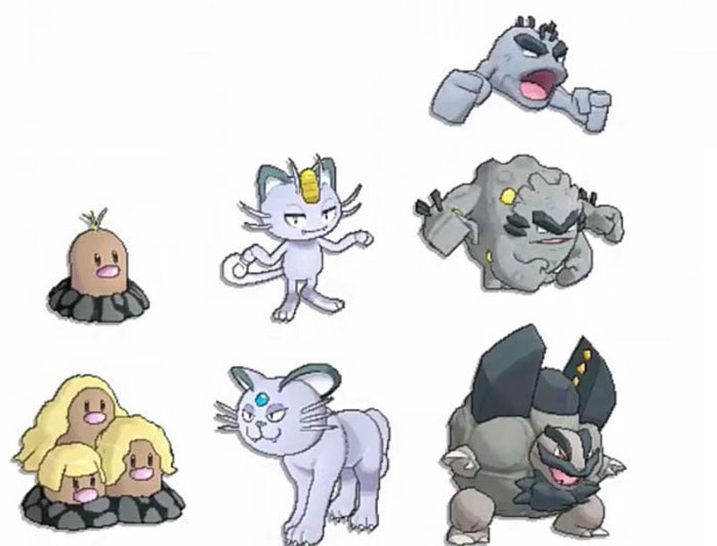 Formas de Alola filtradas