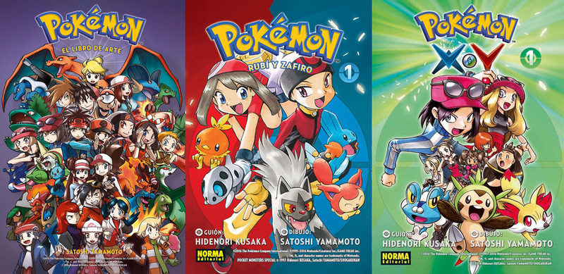 Pokémon manga XXII Salón