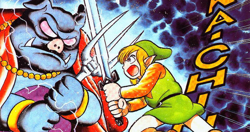 Zelda A Link to the Past Shotaro Ishinomori