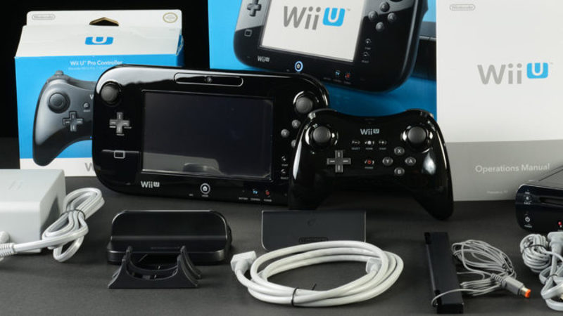 cese produccion wiiu