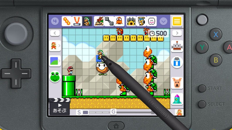'Super Mario Maker for 3DS'