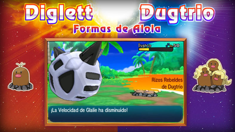 Pokémon Sol y Luna