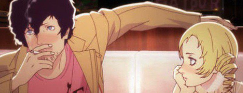 'Catherine' se quedará en Japón