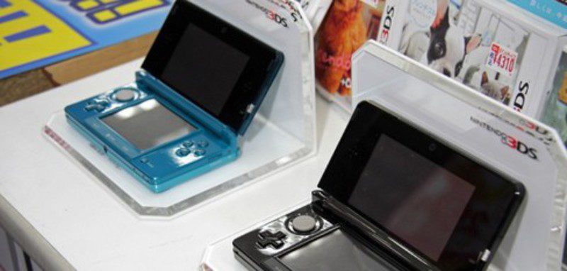 Primera actualización de Nintendo 3DS para Japón