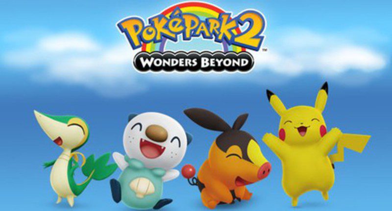 Los cuatro protagonistas del juego