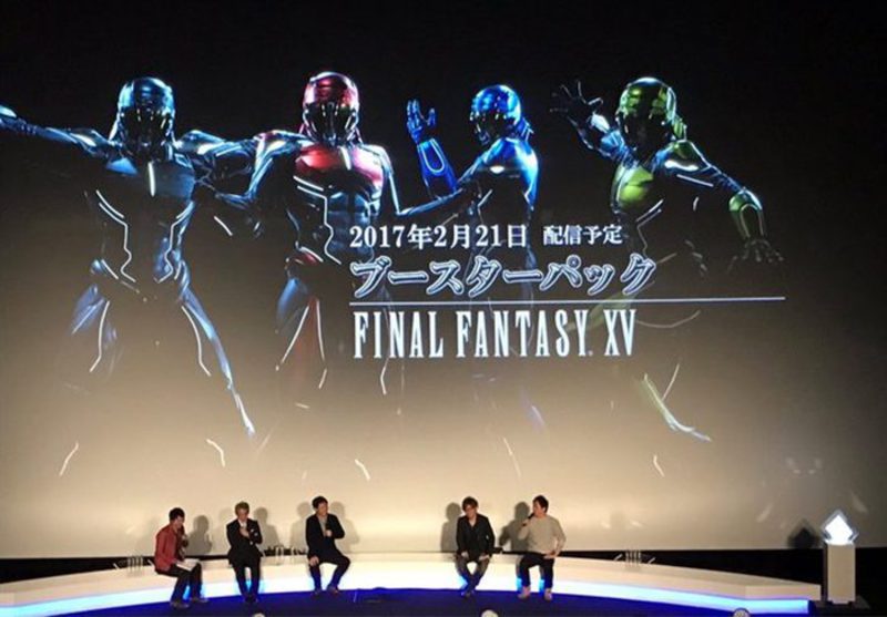 'Final Fantasy XV'