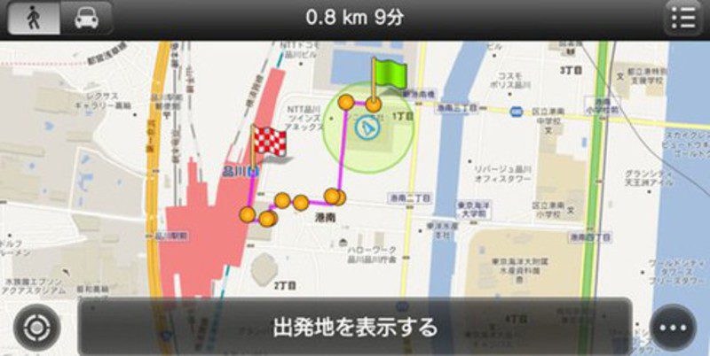 PlayStation Vita Maps