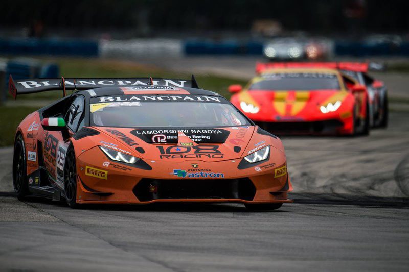 Laborghini Project Cars